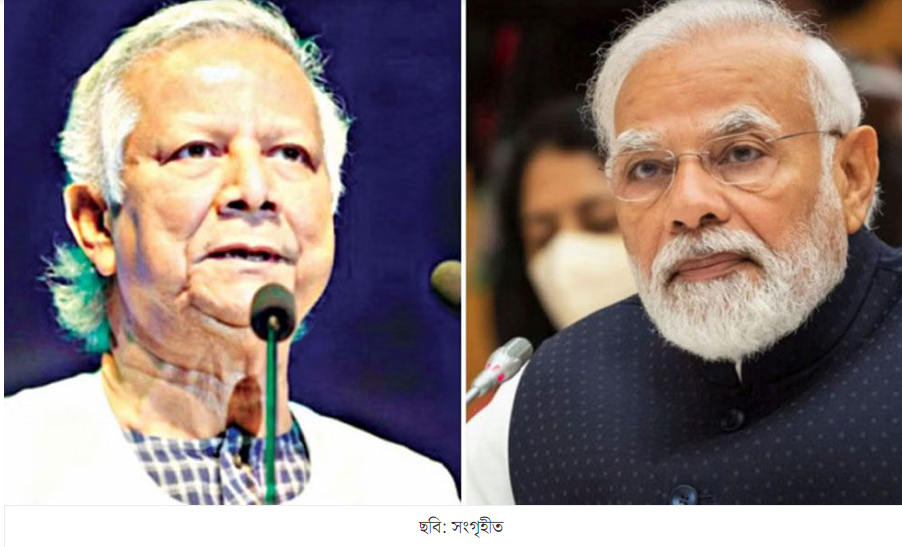 যেভাবে উন্নয়ন ঘটতে পারে বাংলাদেশ-ভারত সম্পর্কের