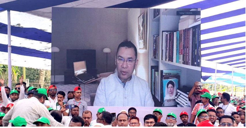 আড়াই বছর আগে দেশ পুনর্গঠনের কথা বলেছে বিএনপি: তারেক রহমান