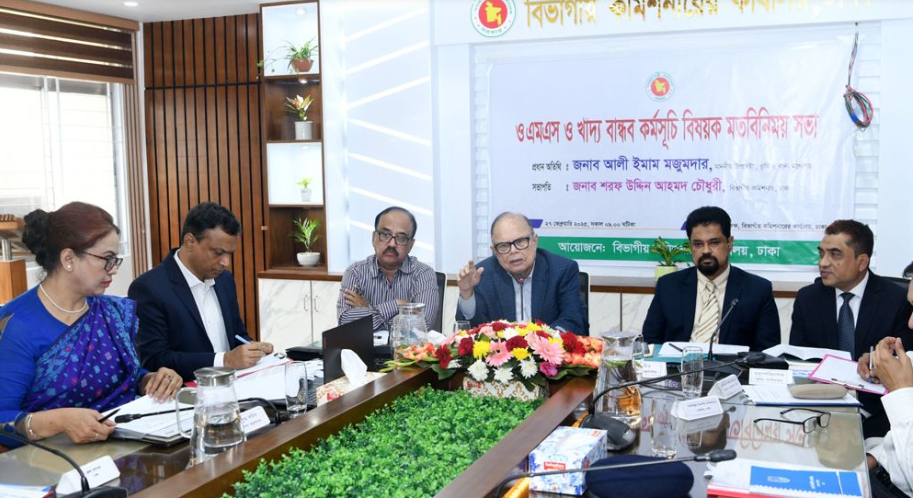 সুলভ ও বিনামূল্যের খাদ্যশস্য প্রকৃত উপকারভোগীর কাছে বিতরণ করতে হবে