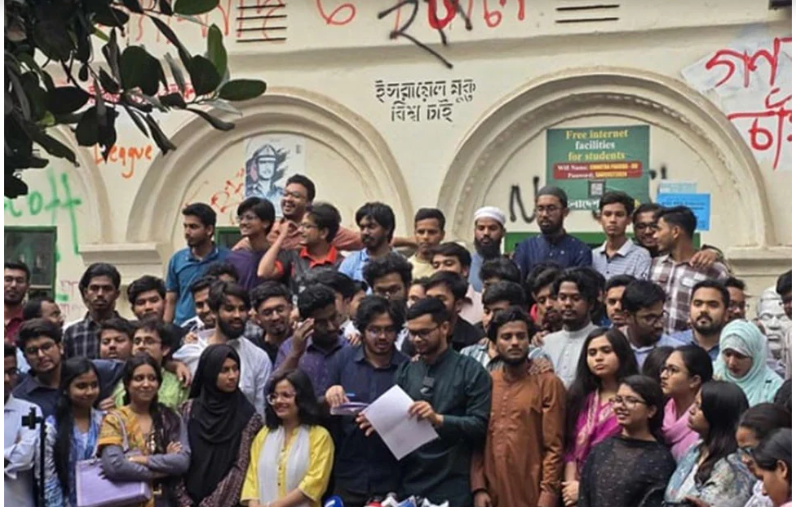 গণতান্ত্রিক ছাত্র সংসদের পূর্ণাঙ্গ কমিটি ঘোষণা