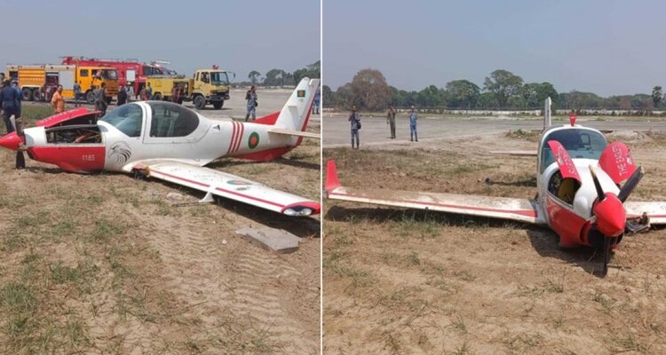 জরুরি অবতরণের সময় দুর্ঘটনায় প্রশিক্ষণ বিমান
