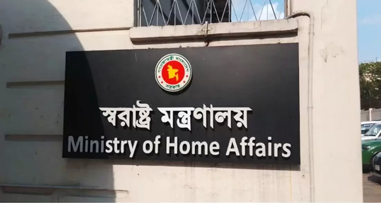 সিআইডি প্রধানসহ পুলিশে বড় রদবদল