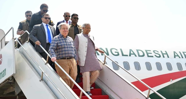 কক্সবাজার পৌঁছেছেন প্রধান উপদেষ্টা ও জাতিসংঘ মহাসচিব