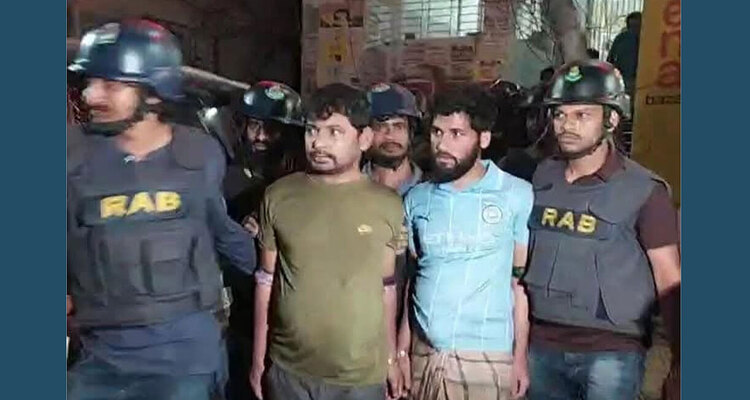 মধ্যরাতে র‍্যাবের অভিযান : আরসার ৪ সন্ত্রাসী আটক