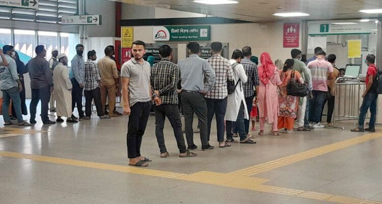 এমডির আশ্বাসে কাজে ফিরেছেন স্টাফরা, মেট্রোরেলের কার্যক্রম চলছে