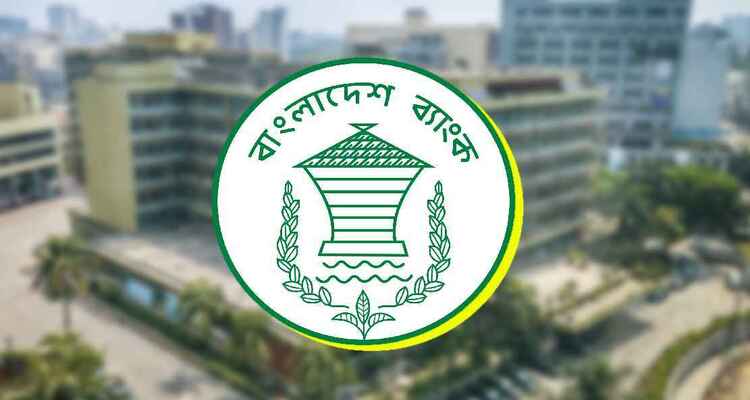 মোবাইল ব্যাংকিংয়ে নতুন রেকর্ড