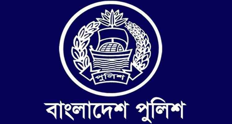 এসআই থেকে ইন্সপেক্টর হলেন ১২৯ কর্মকর্তা