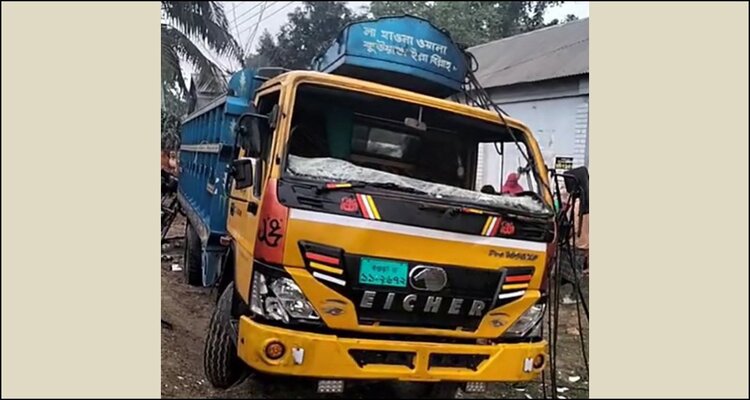বগুড়ার শেরপুরে ট্রাকের ধাক্কায় দুজন নিহত, আহত ২১