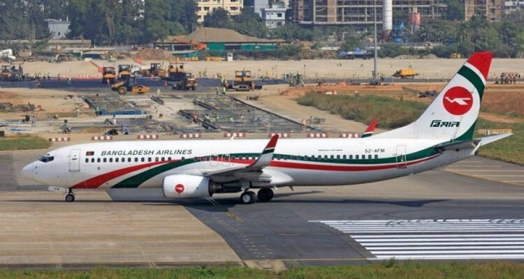 হিথ্রো বিমানবন্দর বন্ধ ঘোষণা: মাঝপথ থেকে ঢাকায় ফিরলো বিমানের ফ্লাইট