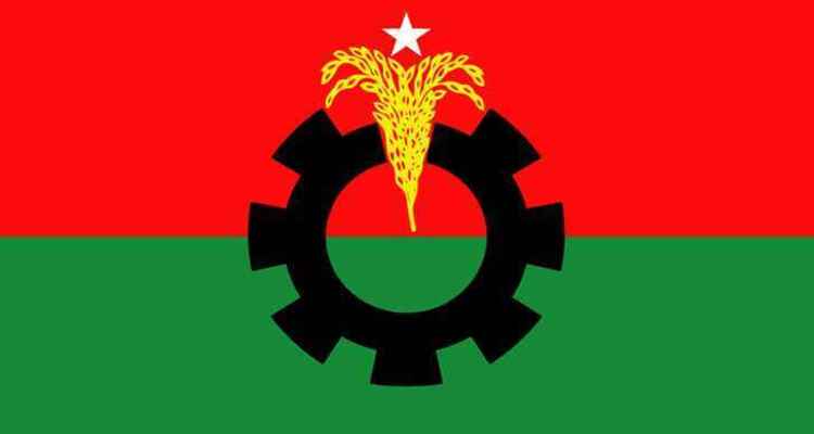 সংবাদ সম্মেলন ডেকেছে বিএনপি