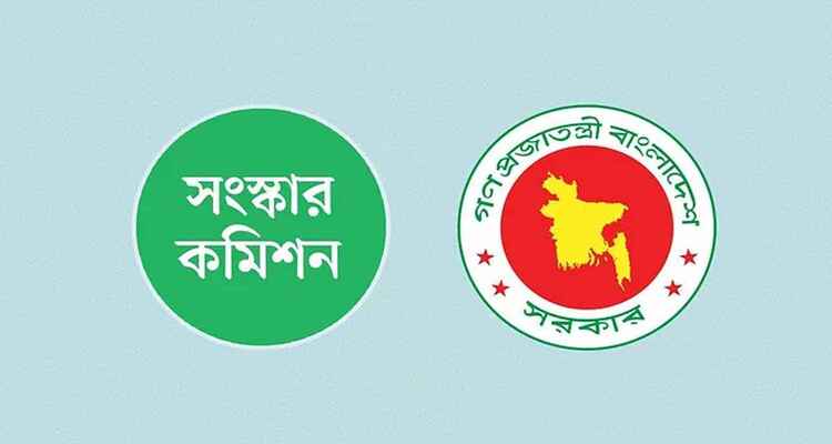 প্রধান উপদেষ্টার কাছে আজ প্রতিবেদন জমা দেবে গণমাধ্যম সংস্কার কমিশন