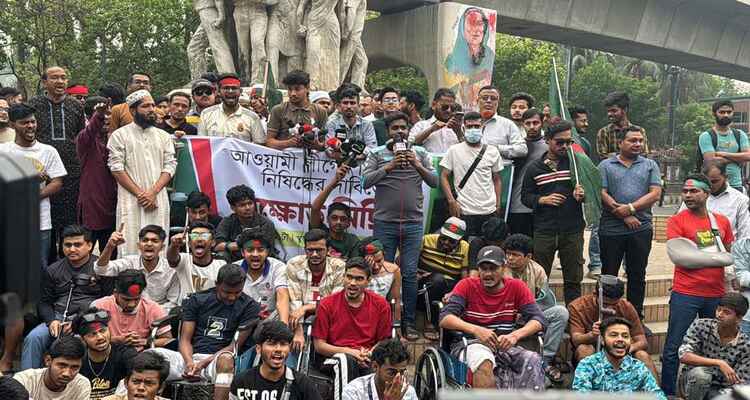 ৪৮ ঘণ্টার মধ্যে আ.লীগ নিষিদ্ধ না করলে ঢাকা অবরোধের ঘোষণা