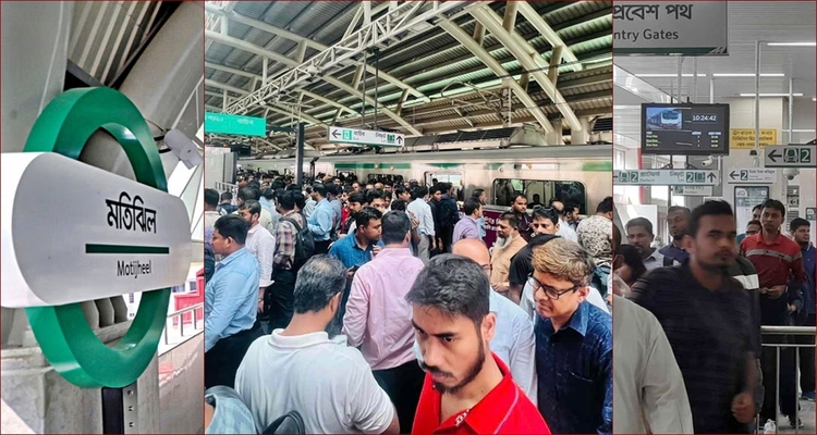 যান্ত্রিক ত্রুটিতে ২৭ মিনিট আটকা মেট্রোরেল