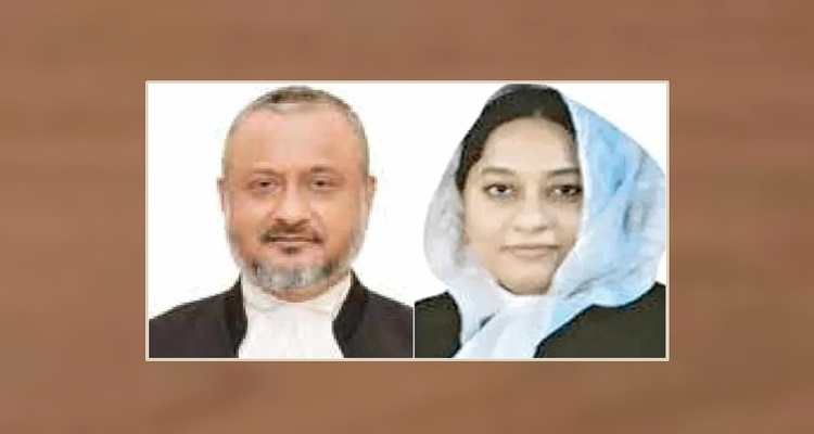 আপিল বিভাগে দুই বিচারপতি নিয়োগ