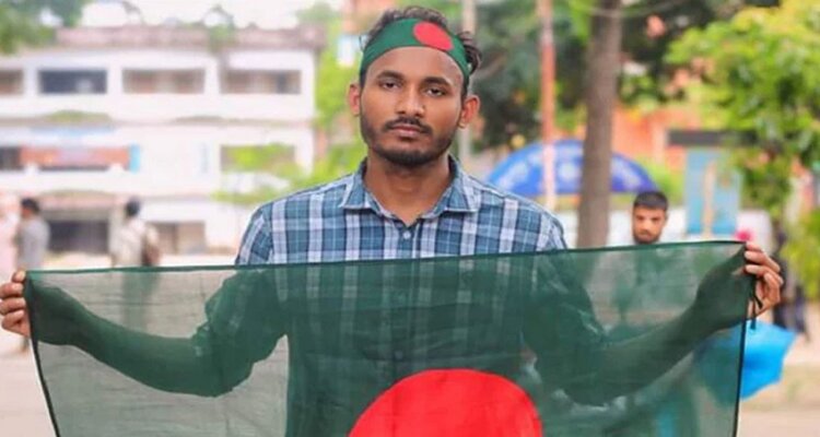 আবু সাঈদ হত্যা: পুলিশ-ছাত্রলীগ নেতাসহ ৪ জনকে ট্রাইব্যুনালে হাজিরের নির্দেশ