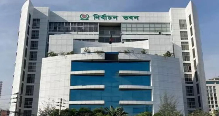 দেশের ৭৪ উপজেলাকে দুর্গম ঘোষণা ইসির