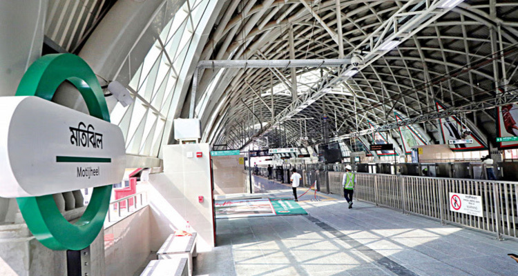 মেট্রো স্টেশনে যাত্রীর পকেট থেকে ২৫ হাজার ডলার চুরির অভিযোগ