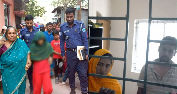 এক বছর ধরে কিশোরীর ওপর অমানবিক নির্যাতন, মামা-মামি আটক