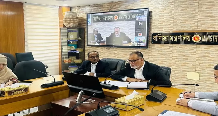 বুধবার থেকে ৬৪ জেলায় মিলবে টিসিবির পণ্য: বাণিজ্য উপদেষ্টা