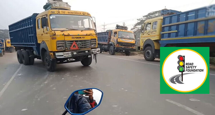 ফেব্রুয়ারিতে সড়কে ঝরল ৫৭৮ প্রাণ, বেশি মোটরসাইকেল দুর্ঘটনা