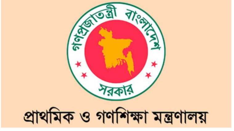 শেখ পরিবারের নামে থাকা ২৭ প্রাথমিক বিদ্যালয়ের নাম পরিবর্তন