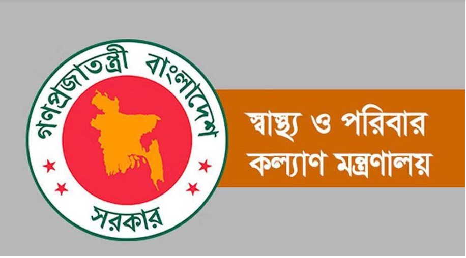 ওএসডি হলেন ২৯ সিভিল সার্জন, তারা কারা