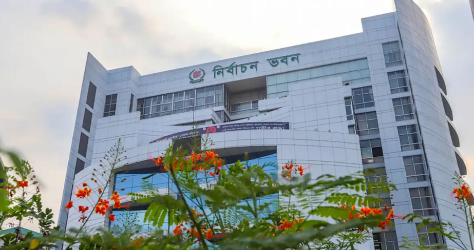 ভোটার হালনাগাদে শৃঙ্খলা রক্ষায় ইসির নির্দেশনা