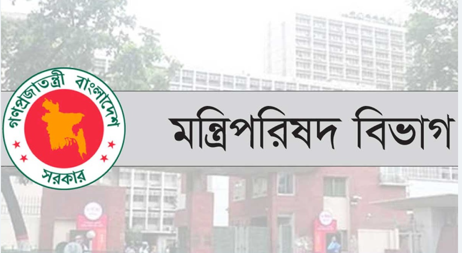 প্রধান উপদেষ্টার আরও দুই বিশেষ সহকারী নিয়োগ