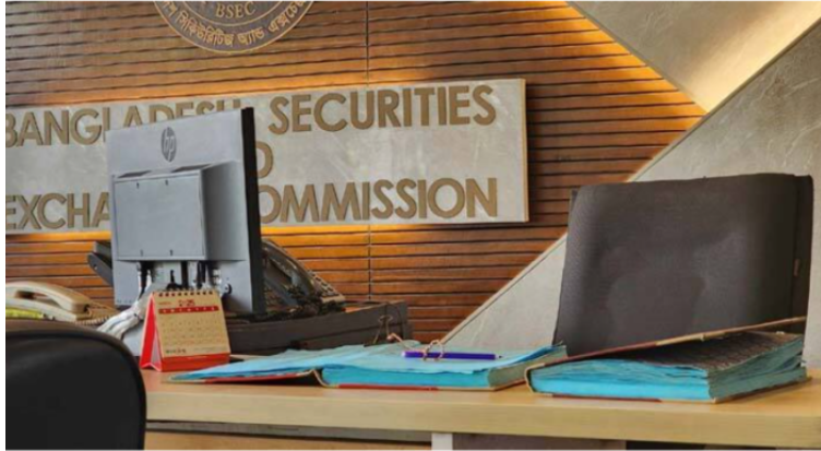 চেয়ারম্যান-কমিশনারের পদত্যাগের দাবিতে বিএসইসিতে কর্মবিরতি