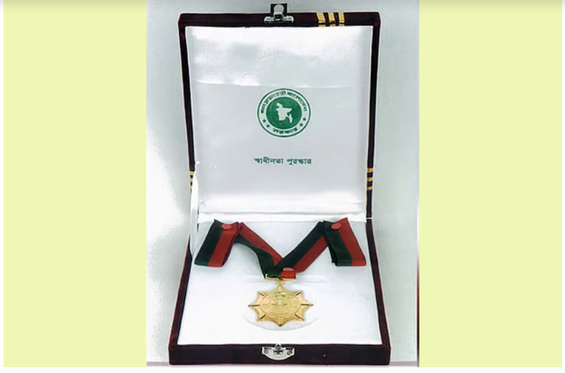 স্বাধীনতা পুরস্কার পাচ্ছেন ৭ বিশিষ্টজন, প্রজ্ঞাপন জারি