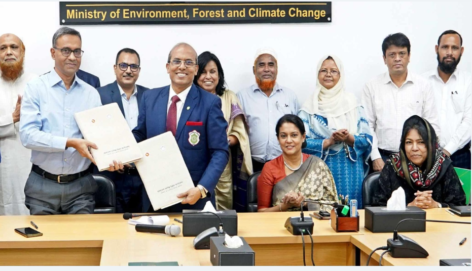 বিএফআইডিসি ও বন অধিদপ্তরের মধ্যে রাবার বাগানের লিজ নবায়ন চুক্তি