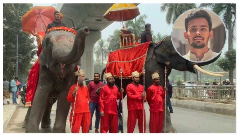 ঈদ মিছিলে আসছে ঐরাবত : আসিফ মাহমুদ