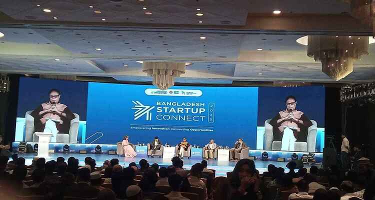 নতুন উদ্যোক্তাদের জন্য ৯০০ কোটি টাকার তহবিল গঠনের ঘোষণা গভর্নরের