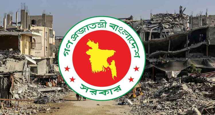 গাজায় ইসরায়েলি গণহত্যার নিন্দা জানাল বাংলাদেশ