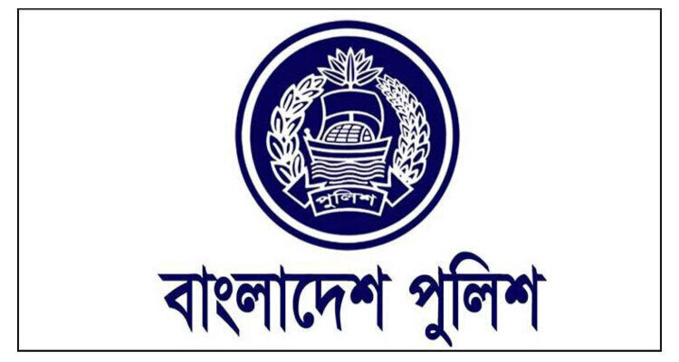 দুই জেলায় নতুন এসপিসহ ৬ ঊর্ধ্বতন পুলিশ কর্মকর্তাকে বদলি