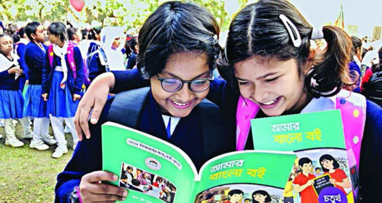 পাঠ্যবই সরবরাহ শেষ, স্কুল খুললেই হাতে পাবে শিক্ষার্থীরা