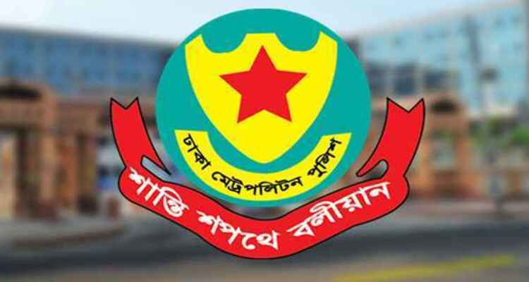 এসএসসি পরীক্ষা কেন্দ্রের ২০০ গজে জনসাধারণের প্রবেশ নিষিদ্ধ