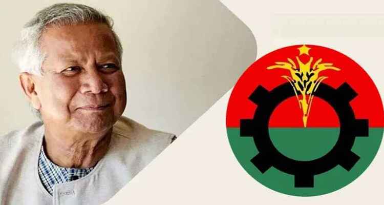 ১৬ এপ্রিল প্রধান উপদেষ্টার সঙ্গে বিএনপির বৈঠক