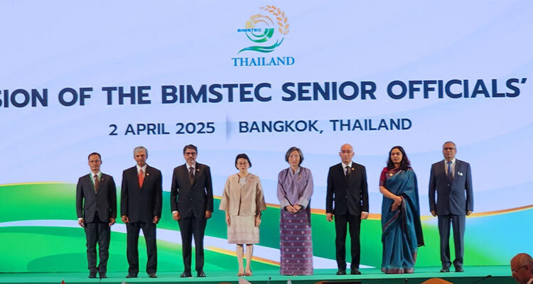 বিমসটেক সম্মেলনে যোগ দিয়েছে বাংলাদেশ প্রতিনিধিদল