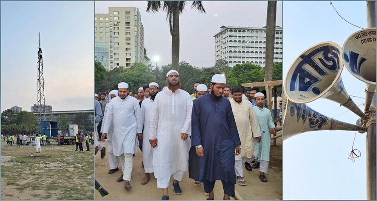 ঢাকার বুকে গর্জে উঠবে গাজার মুক্তির আওয়াজ, চলছে জোর প্রস্তুতি