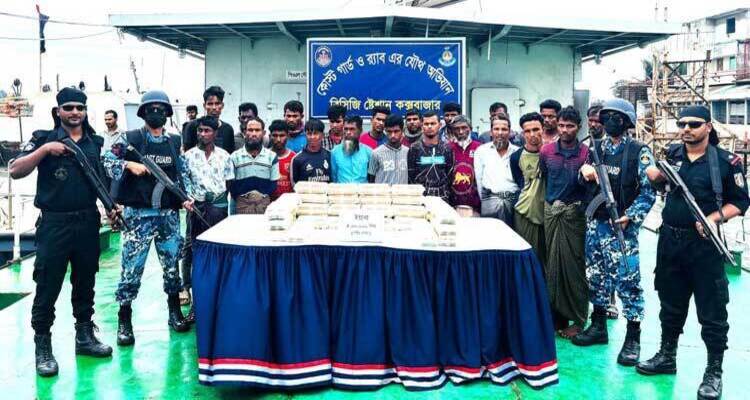 ১৮ রোহিঙ্গাসহ ২১ ইয়াবাপাচারকারী আটক