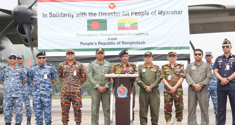 দ্বিতীয় দফায় মিয়ানমারে ত্রাণ সহায়তা পাঠাল বাংলাদেশ