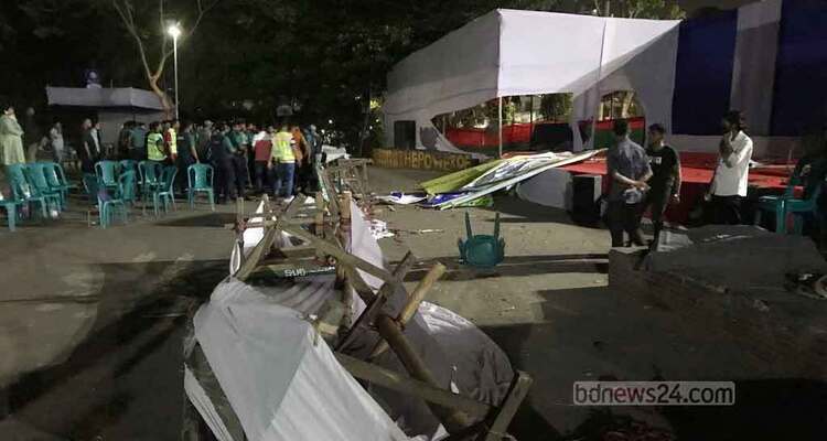 চট্টগ্রামের ডিসি হিলে বর্ষবরণের মঞ্চ ভাঙচুর