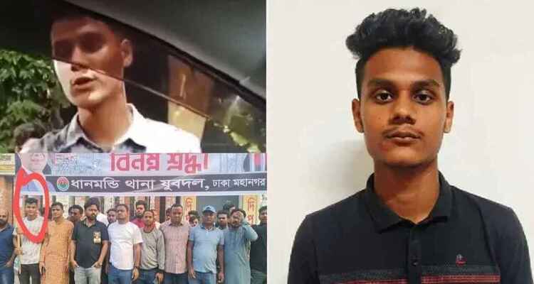 জিগাতলায় চাঁদা আদায়কারী সেই যুবক আটক