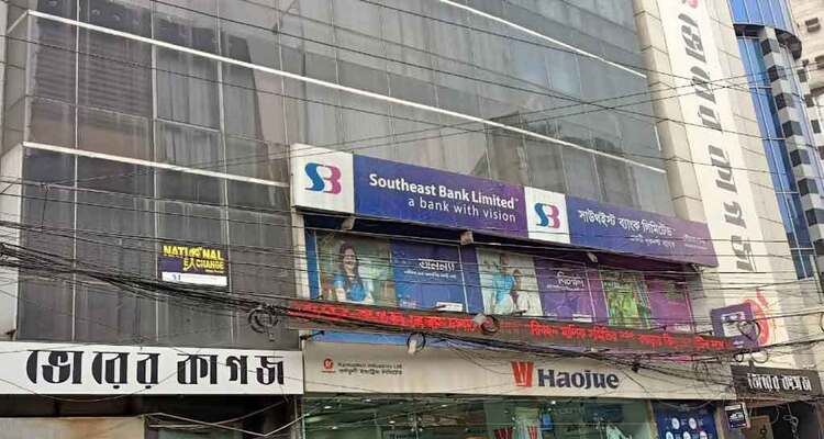 দৈনিক ভোরের কাগজের মিডিয়া তালিকাভুক্তি বাতিল