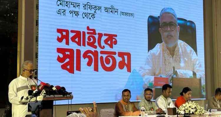 ডেসটিনির রফিকুল আমীনের নেতৃত্বে আ-আম জনতা পার্টির আত্মপ্রকাশ