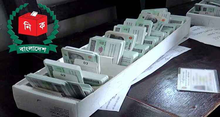 প্রতারণা ঠেকাতে ফেসবুকে এনআইডির প্রচার চালাবে ইসি