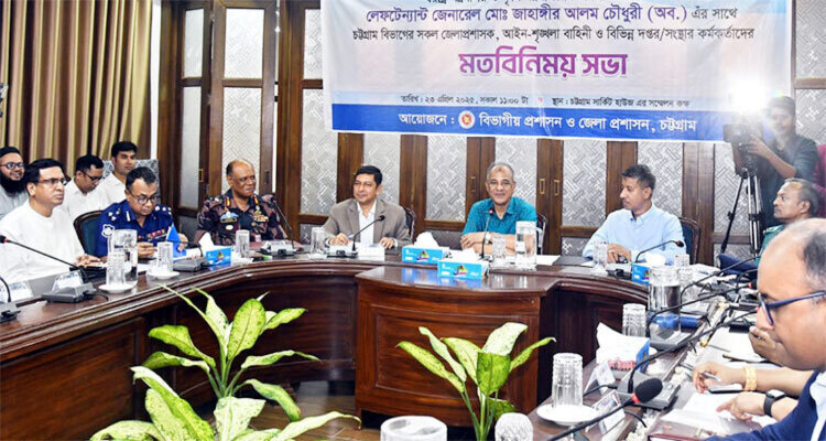 স্বরাষ্ট্র উপদেষ্টা: মিয়ানমার সীমান্তের ভিডিও সত্য নয়, আবার সবটা যে মিথ্যা তাও নয়