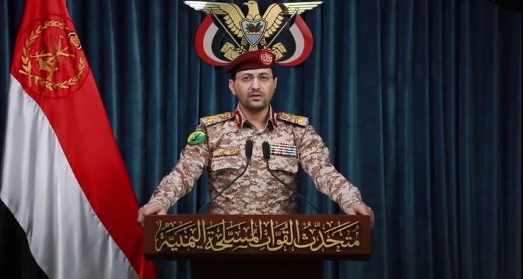 হাইপারসনিক ক্ষেপণাস্ত্র দিয়ে ইসরাইলের নেভাতিম বিমানঘাঁটিতে হামলা চালাল ইয়েমেন