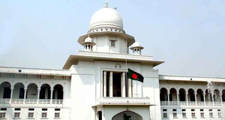 রাষ্ট্রীয় পদমর্যাদাক্রম নিয়ে পরবর্তী শুনানি ১৮ মে